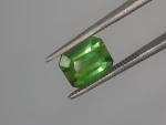 2.1 CT. Emerald cut Tourmaline from Nigeria
