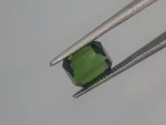 2.1 CT. Emerald cut Tourmaline from Nigeria